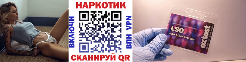 Купить наркоту Кедровый ГАШИШ Амфетамин Alpha PVP Меф Бошки Шишки