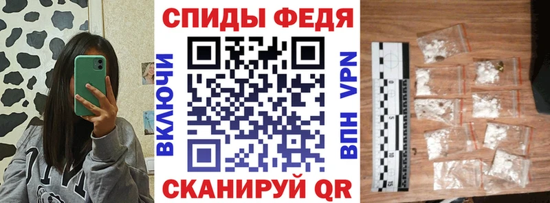 Амфетамин Premium  Кедровый 