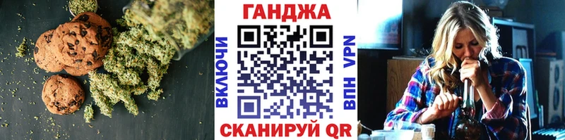 хочу   Кедровый  darknet какой сайт  Canna-Cookies марихуана  mega как войти 