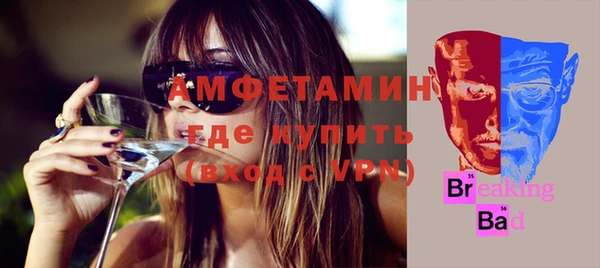 спайс Зерноград