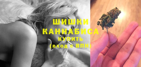 наркотики Зеленодольск