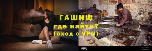 спайс Зерноград