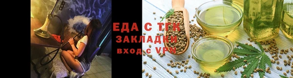 наркотики Зеленодольск