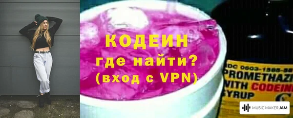 спайс Зерноград