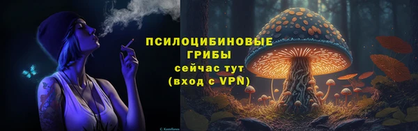 наркотики Зеленодольск