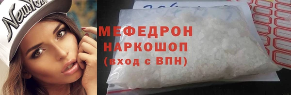 спайс Зерноград
