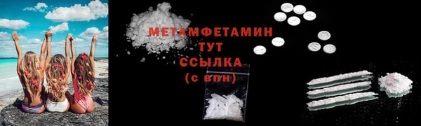 наркотики Зеленодольск