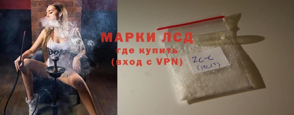 наркотики Зеленодольск