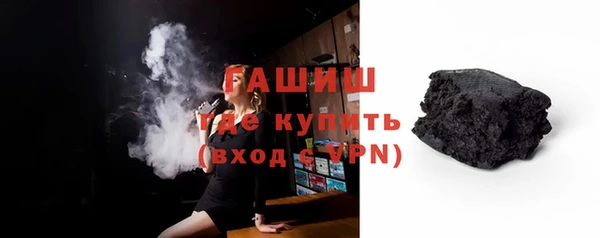 спайс Зерноград
