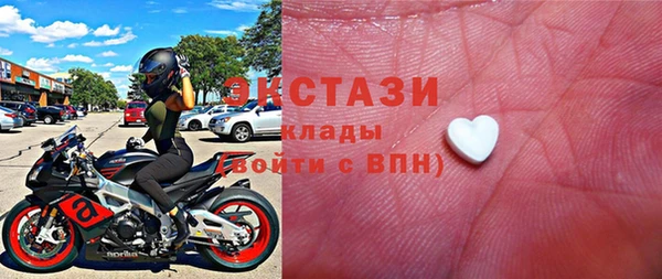 спайс Зерноград