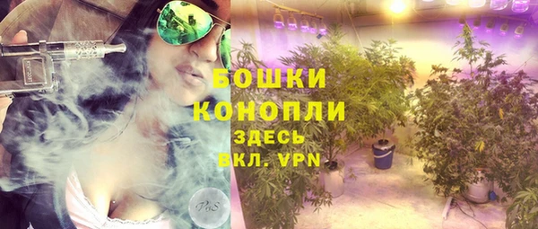 спайс Зерноград