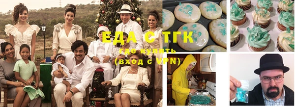 наркотики Зеленодольск