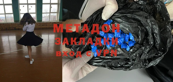 спайс Зерноград