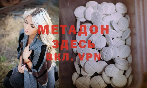 спайс Зерноград