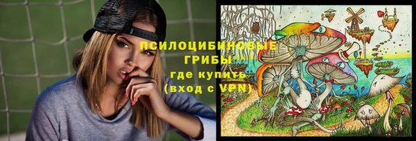 наркотики Зеленодольск