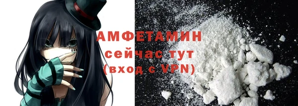 твердый Кстово
