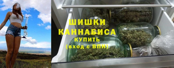 наркотики Зеленодольск