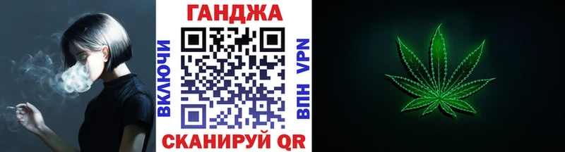 kraken вход  Кедровый  Бошки марихуана LSD WEED  где можно купить  